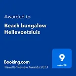 Beach Bungalow Hellevoetsluis هيليفوتسلاوس