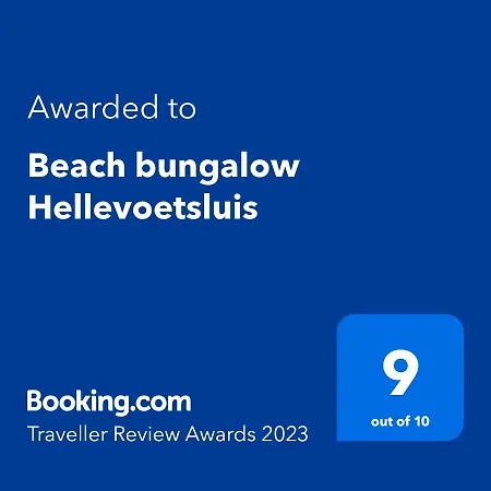 Beach Bungalow Hellevoetsluis הלבושלאס